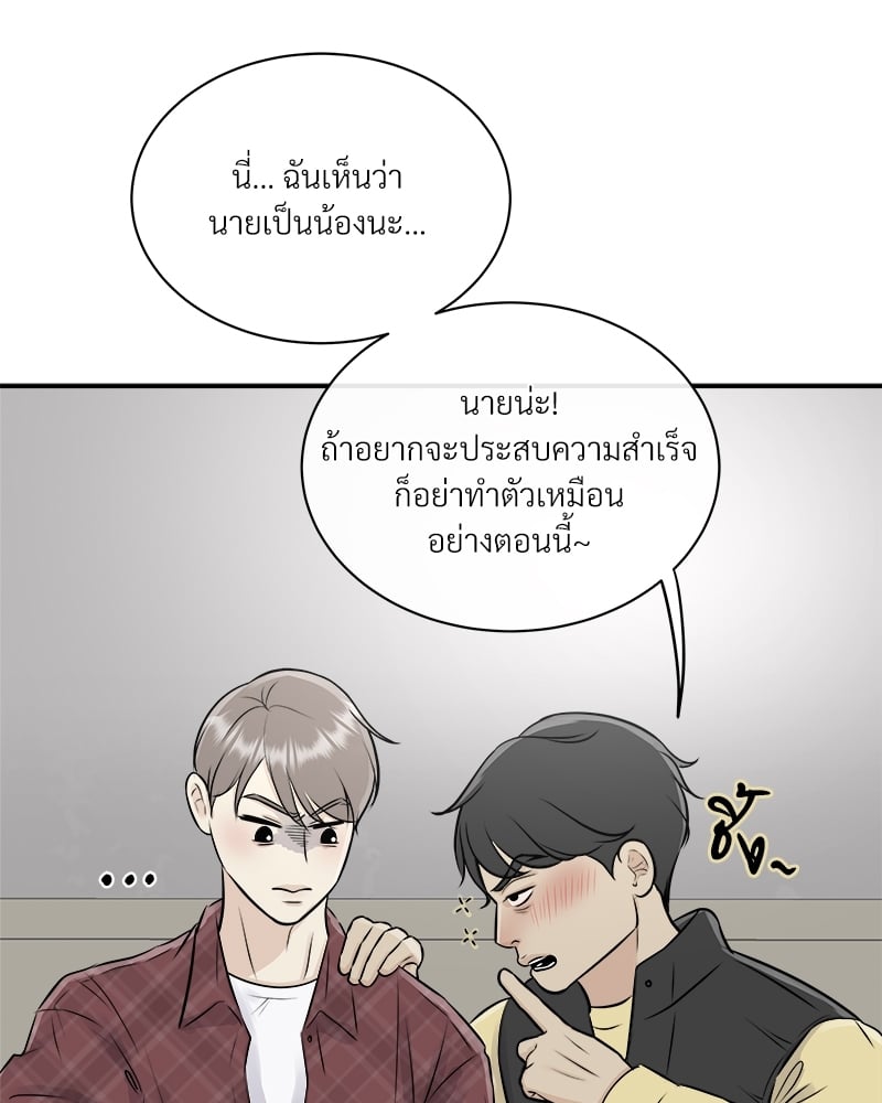 หน้า 78