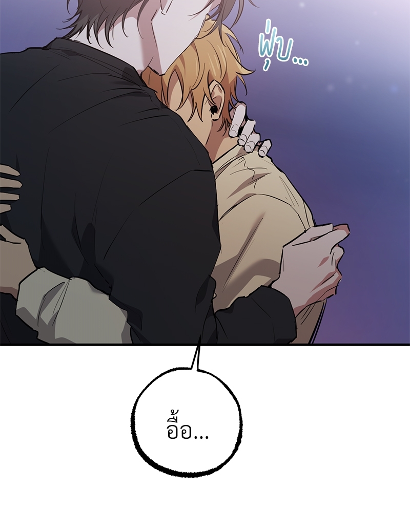 หน้า 122