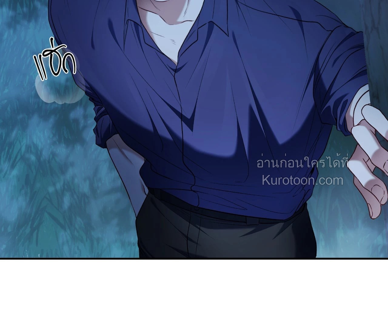 หน้า 73