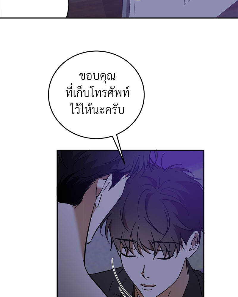 หน้า 78