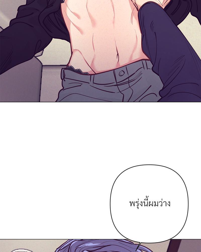 หน้า 83