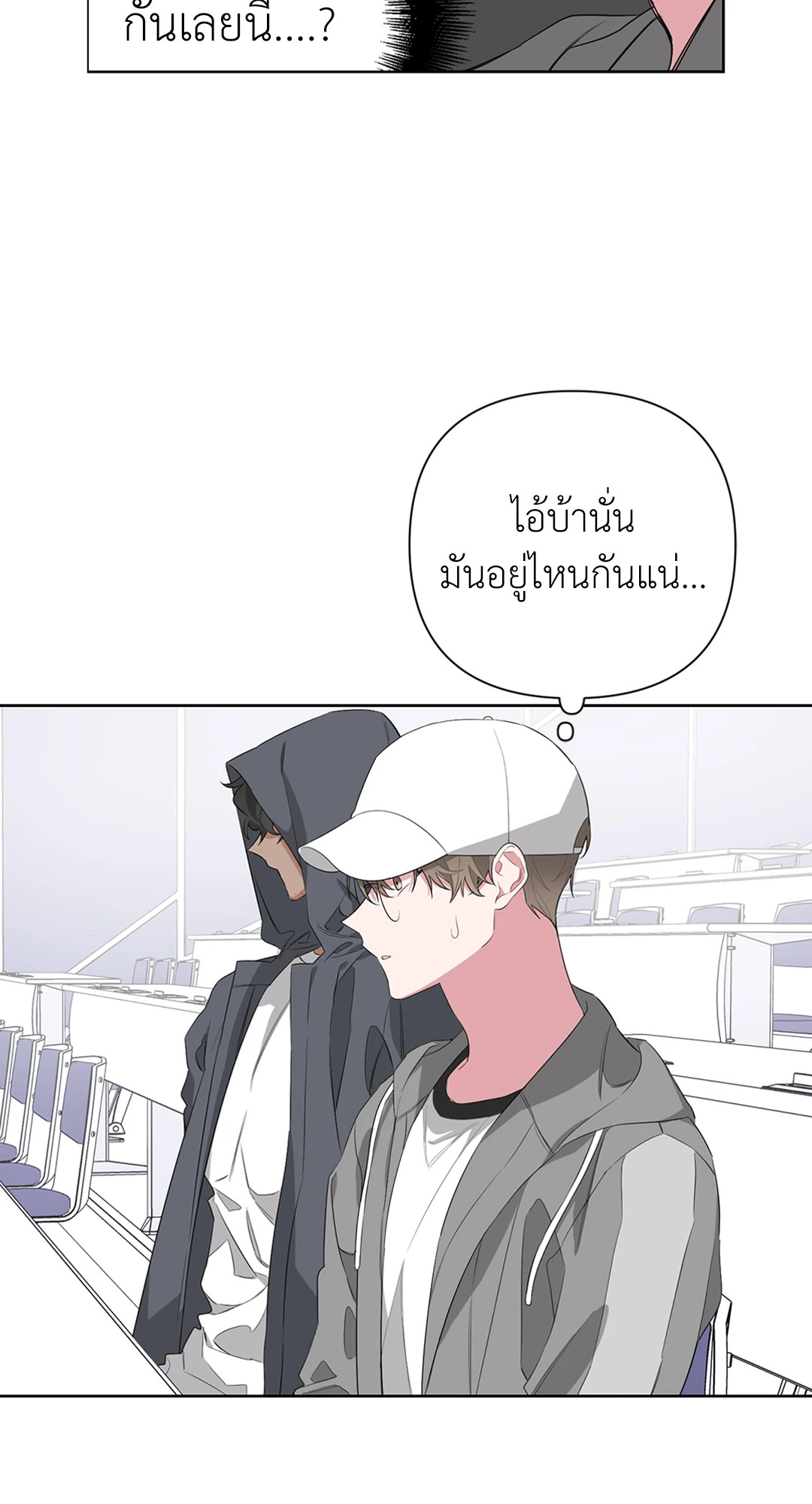 หน้า 64