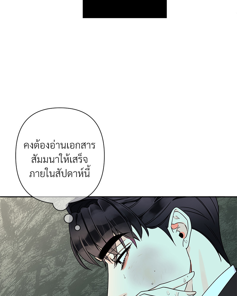 หน้า 107