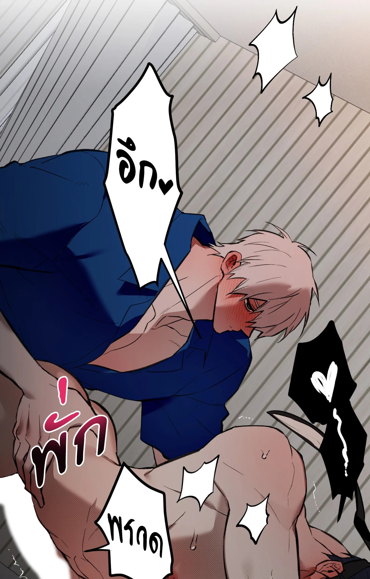 หน้า 34