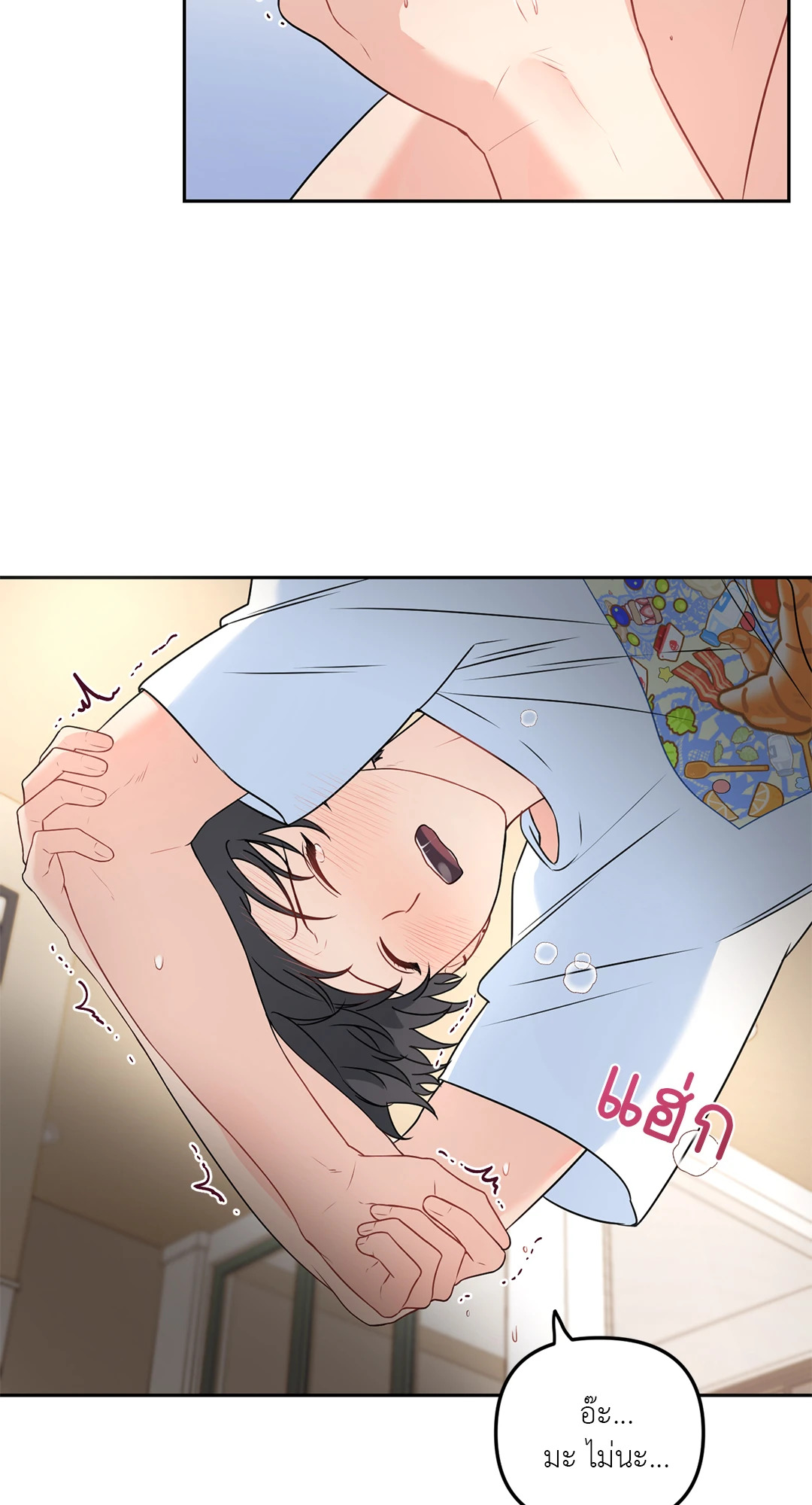หน้า 27