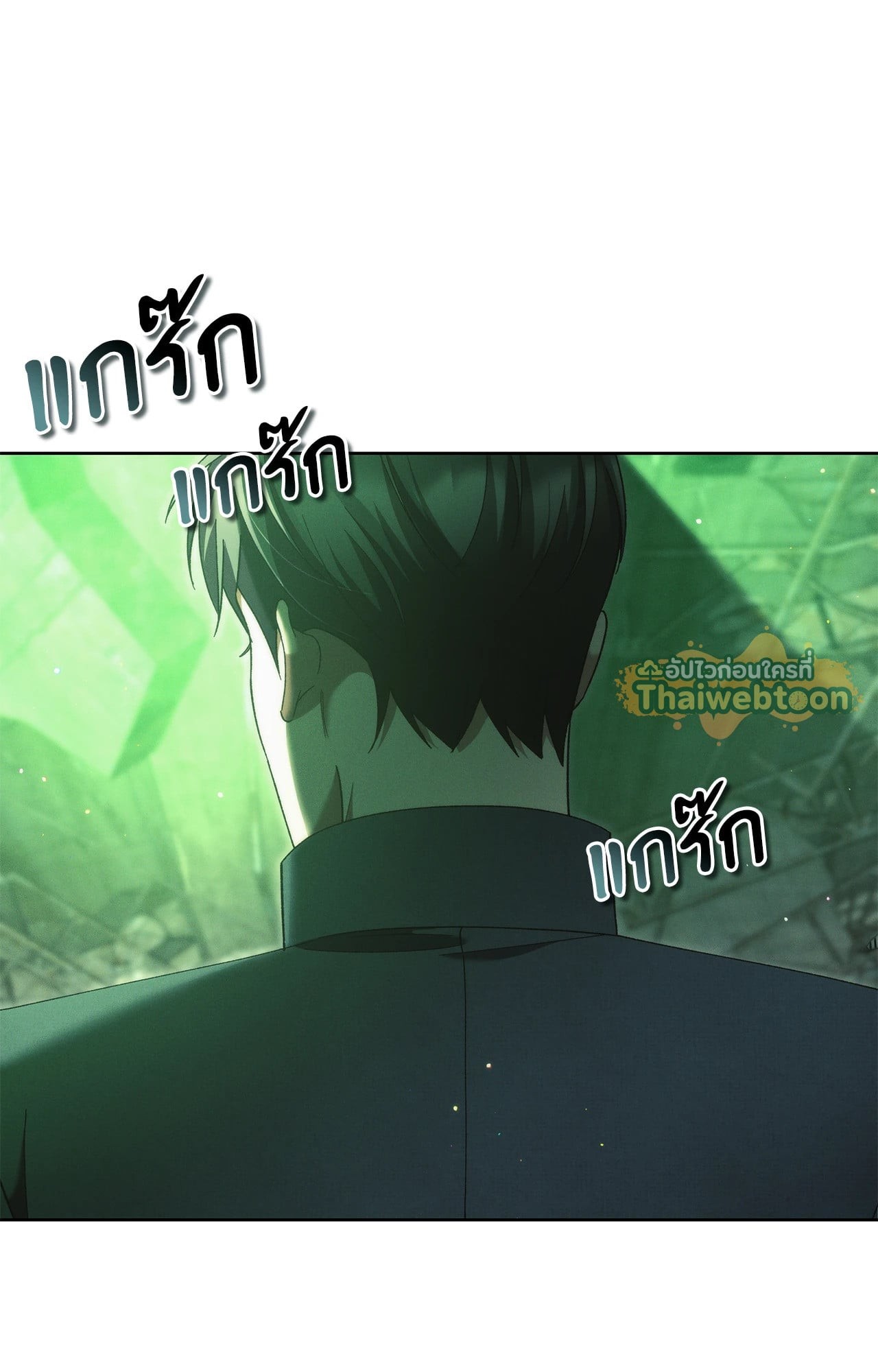 หน้า 74