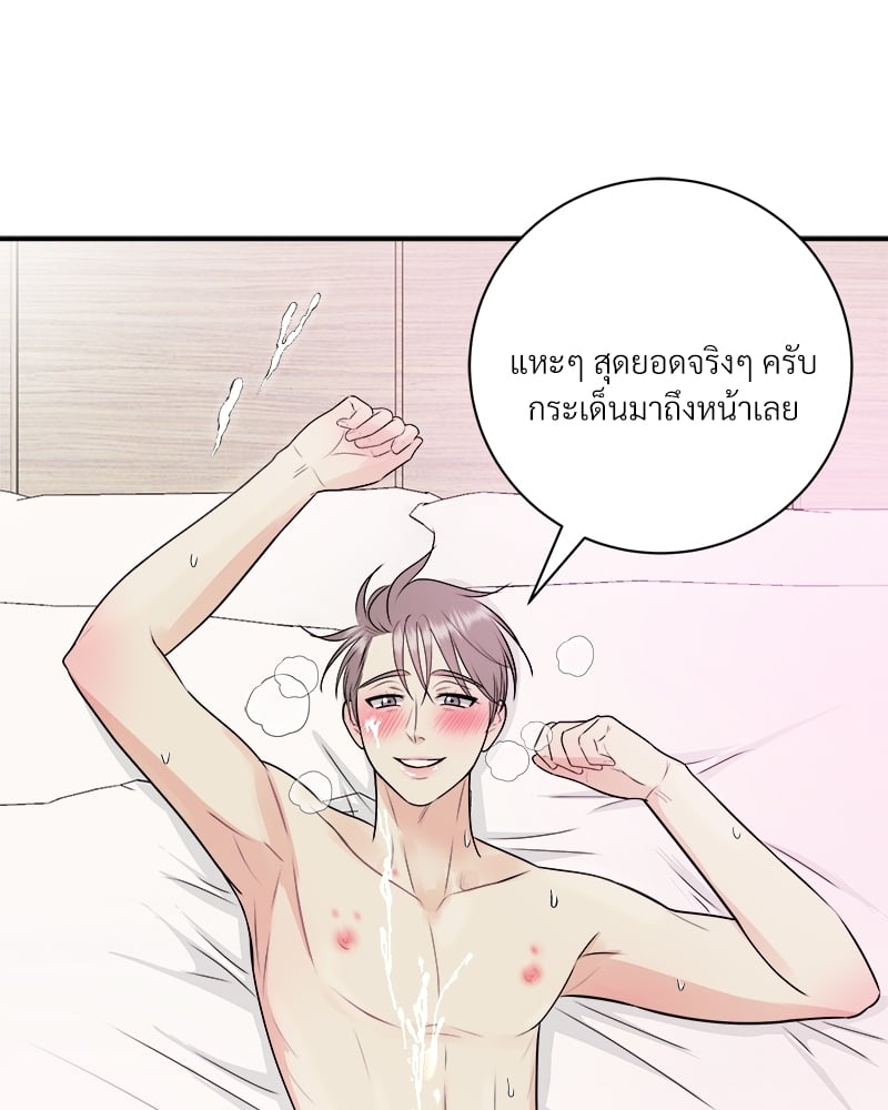 หน้า 104