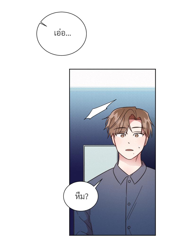 หน้า 83