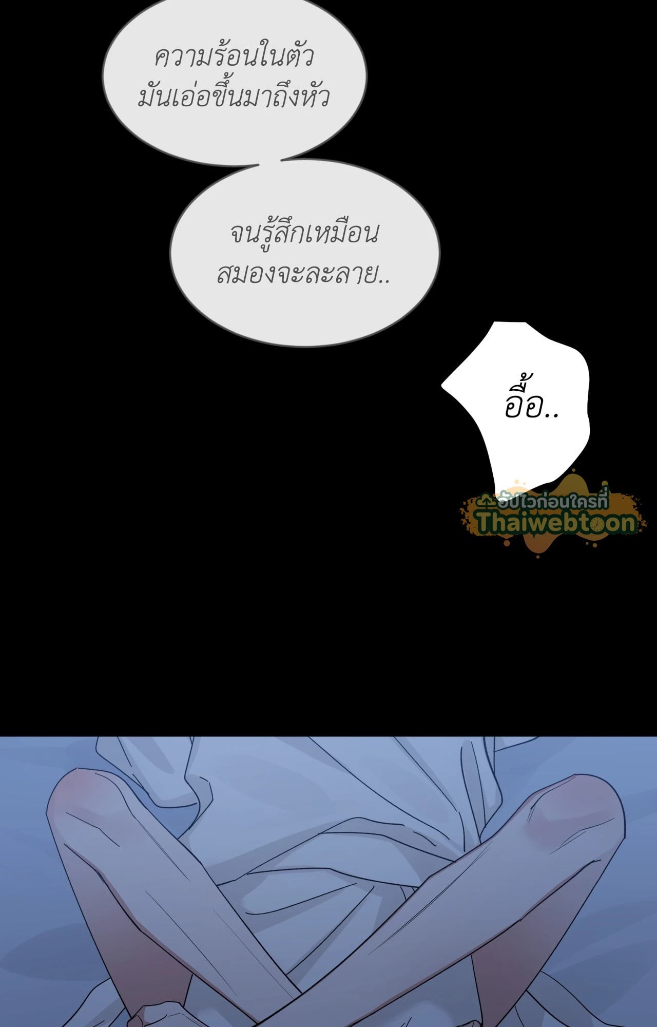 หน้า 62
