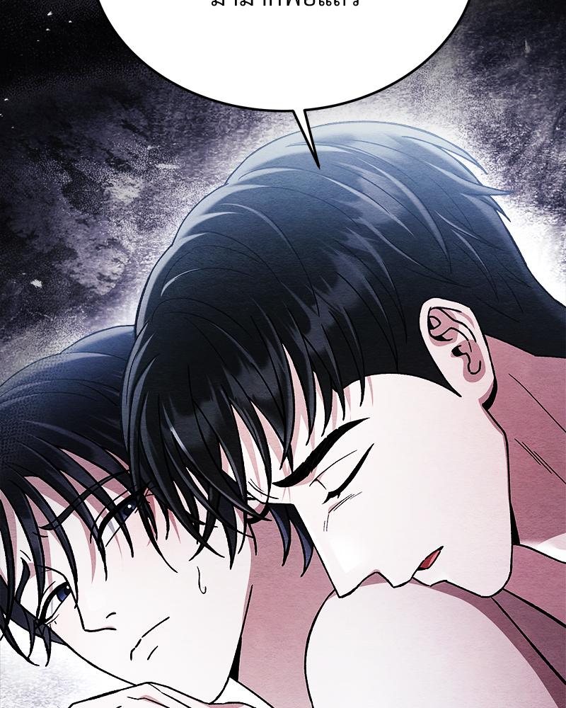 หน้า 102