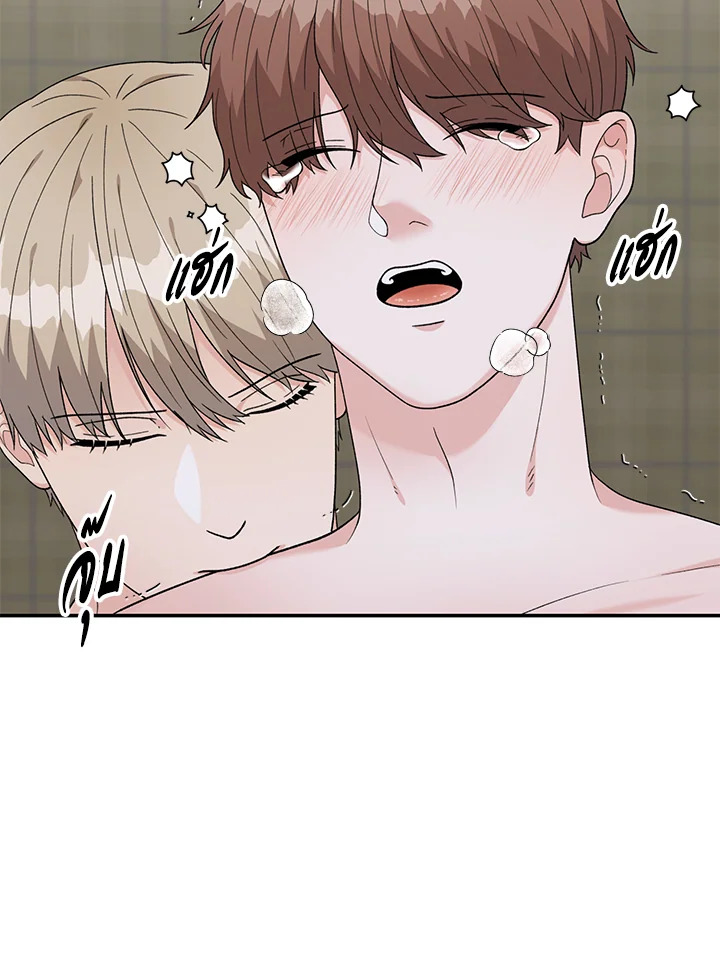 หน้า 78
