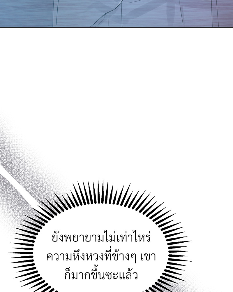 หน้า 118