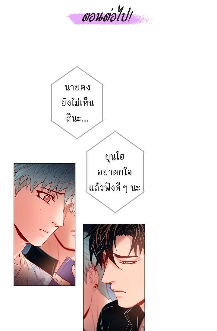หน้า 63