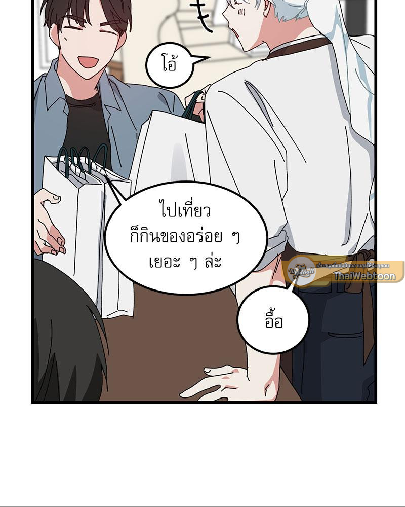 หน้า 89