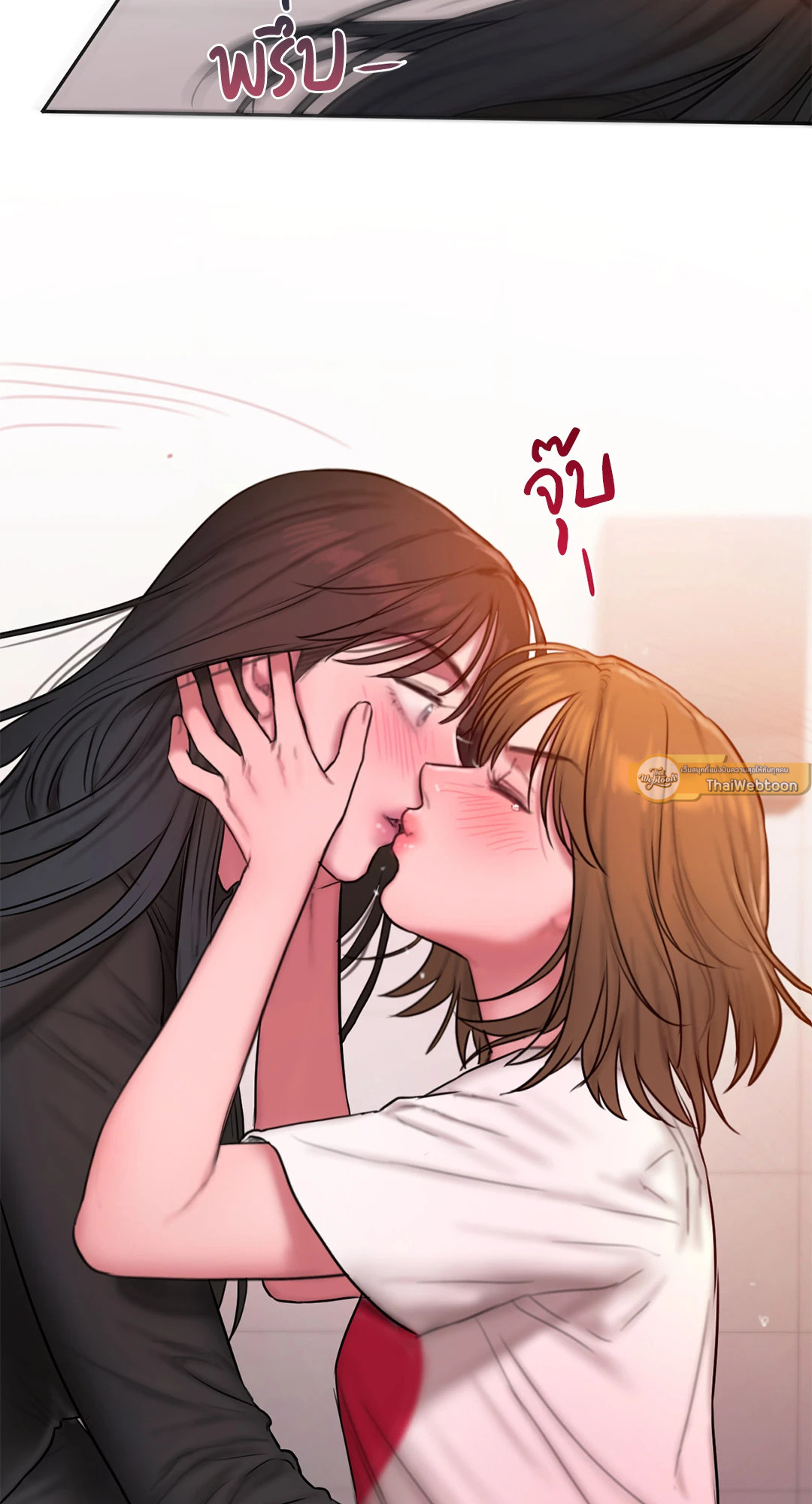 หน้า 61