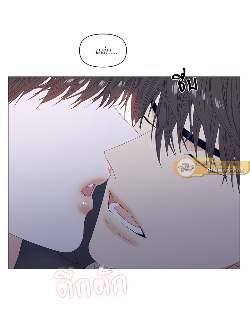 หน้า 86