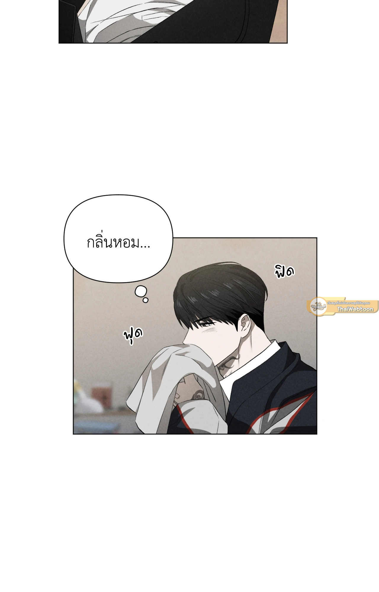 หน้า 54