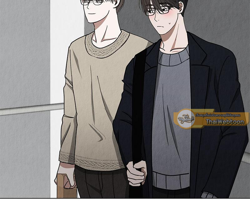 หน้า 123