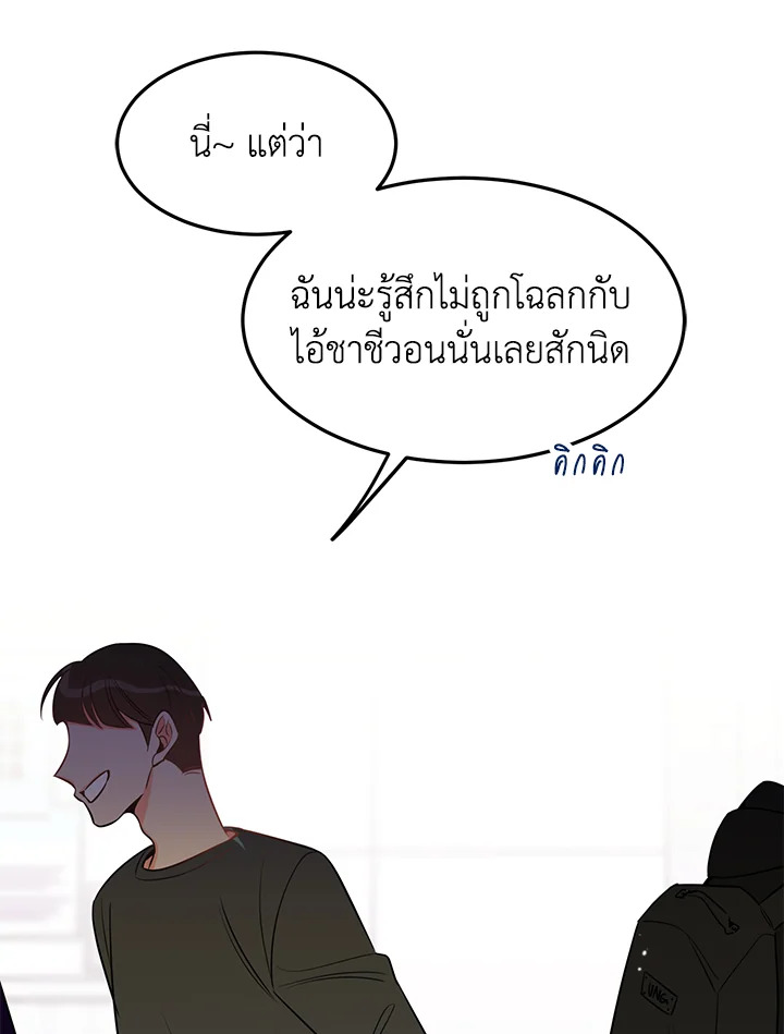 หน้า 72