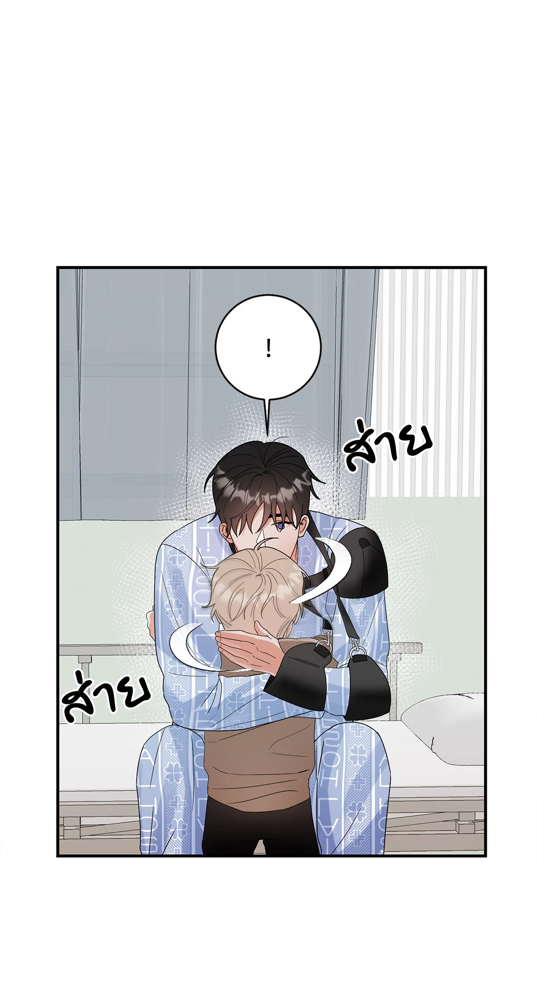หน้า 67