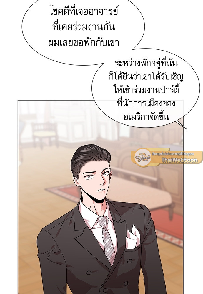 หน้า 72