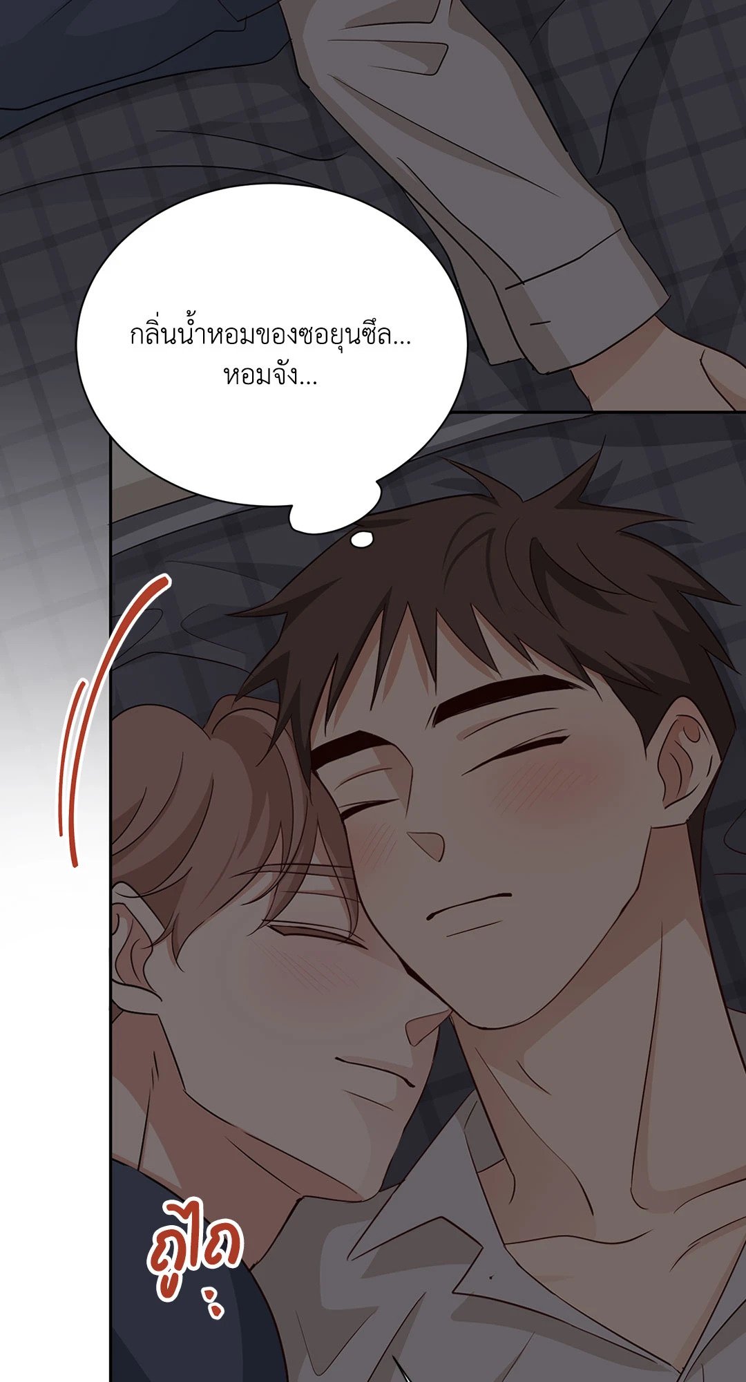 หน้า 37