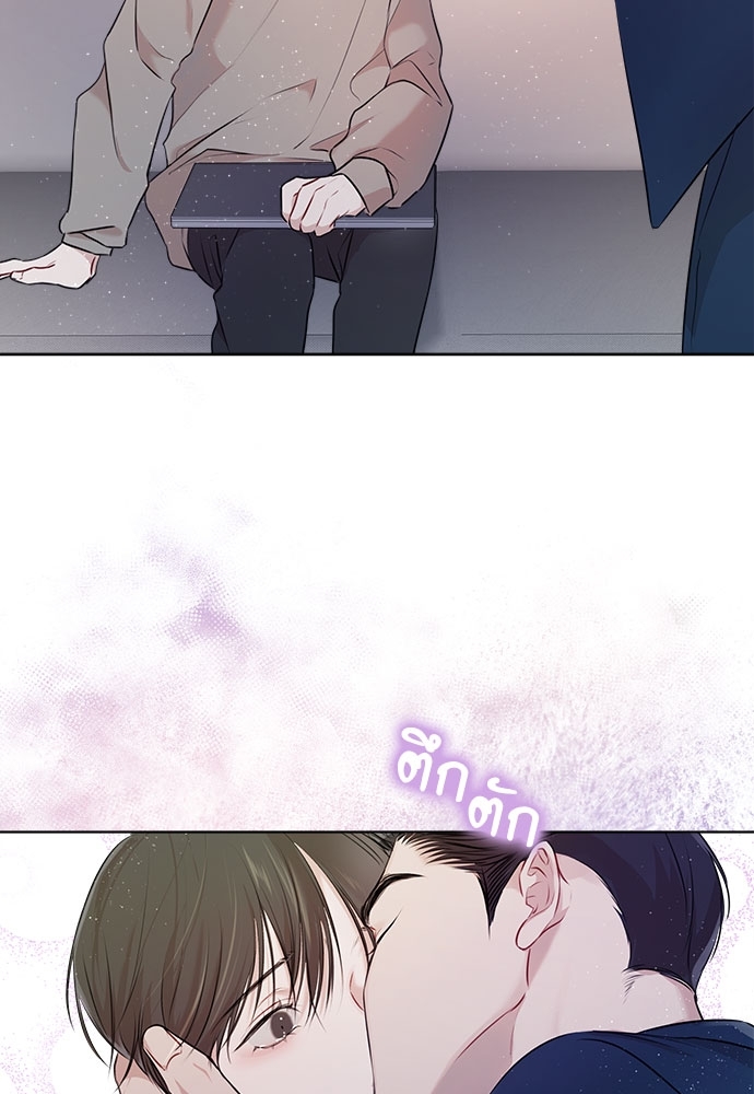 หน้า 87
