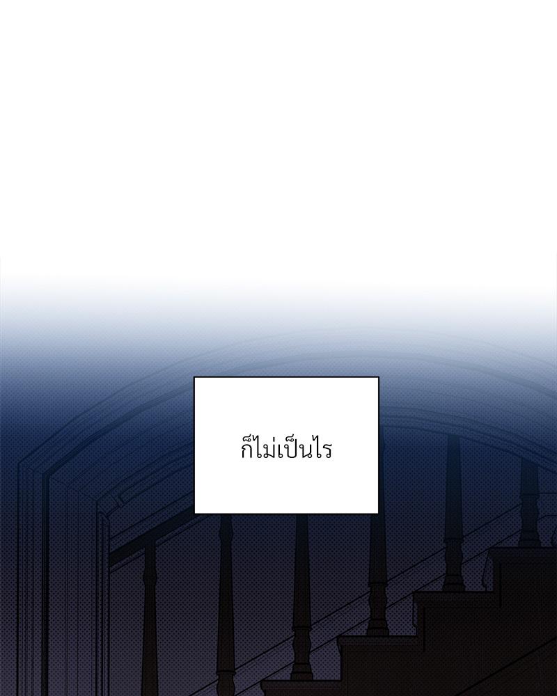 หน้า 109