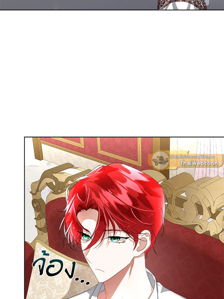 เมื่อฉันต้องดูแลพระเอกชั่วคราว | Babysitting the Male Lead ตอนที่ 15 - รูปที่ 2