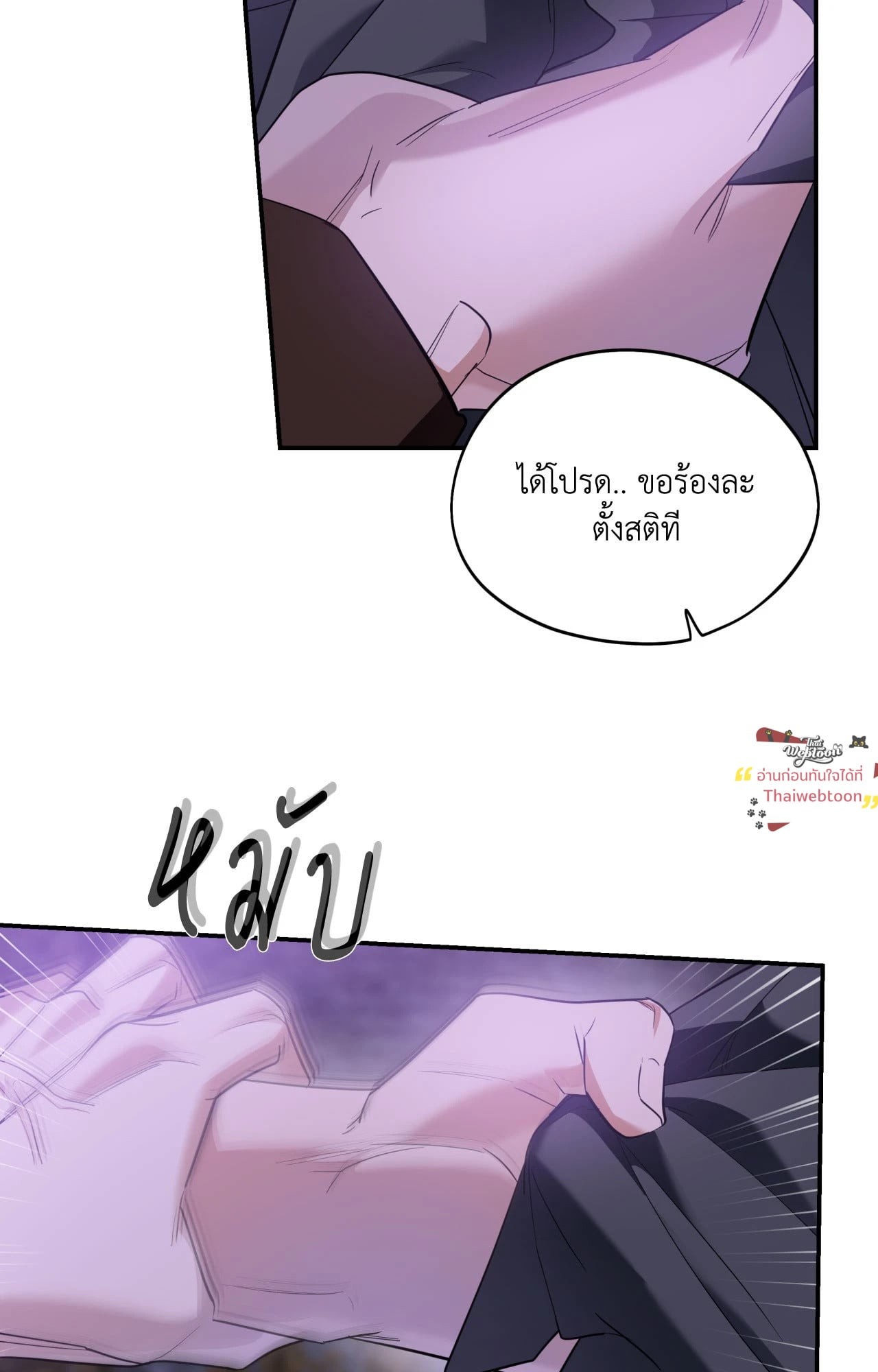 หน้า 62