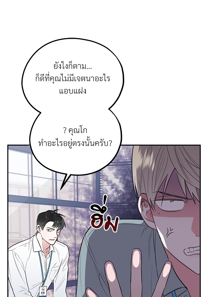 หน้า 100