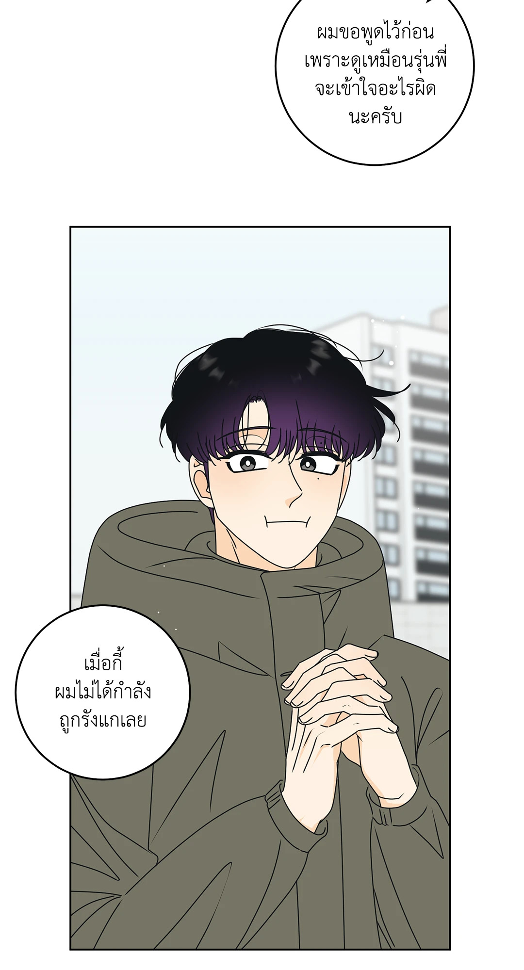 หน้า 57