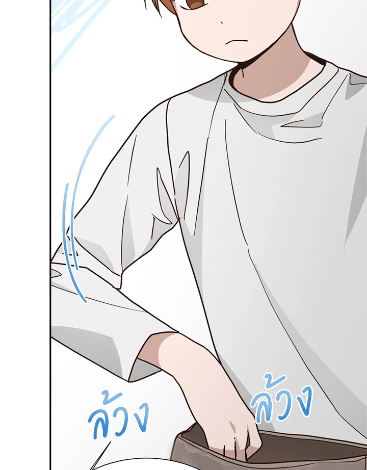 หน้า 112