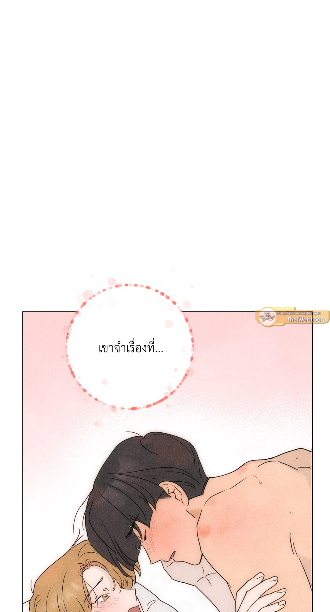 หน้า 95