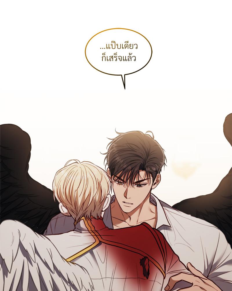 หน้า 98
