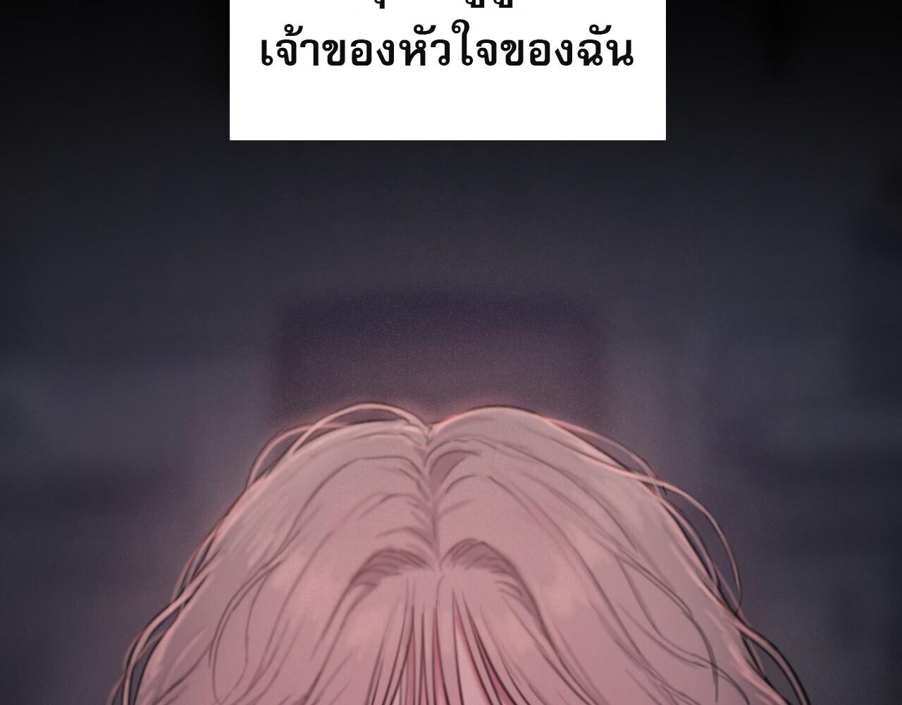 หน้า 224