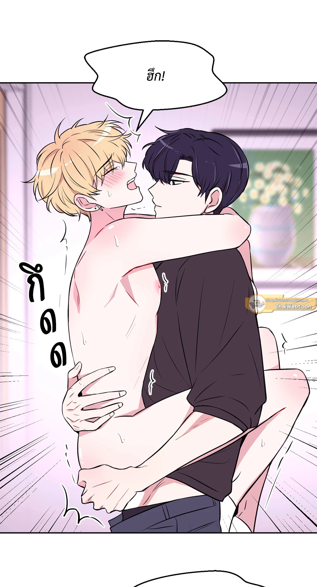 หน้า 30