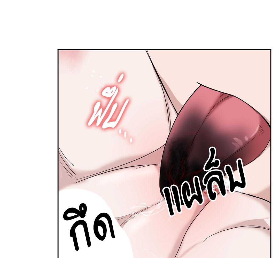 หน้า 122