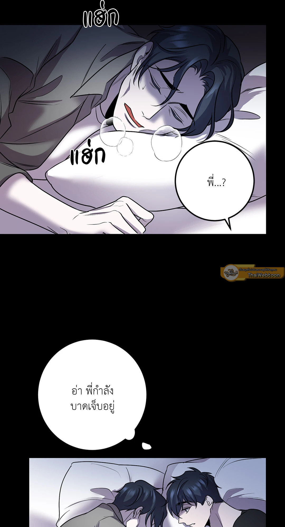 หน้า 27