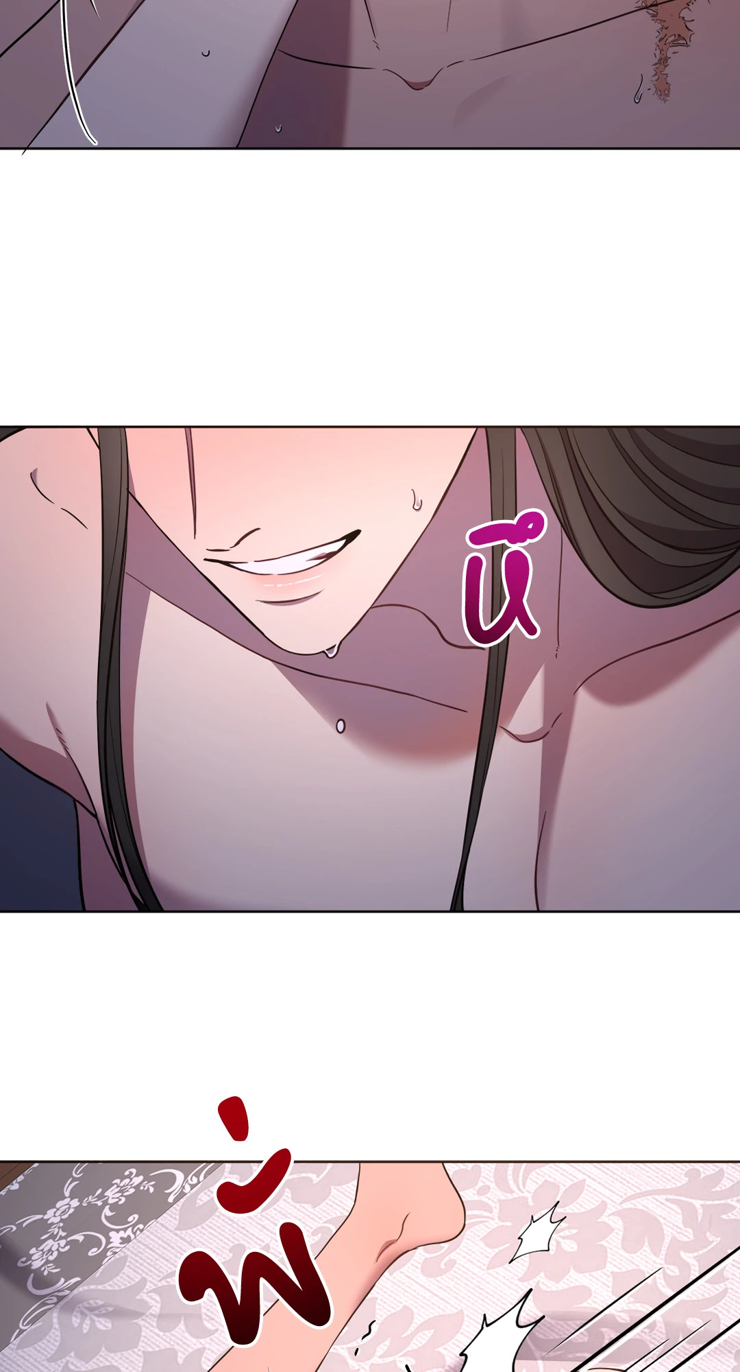 หน้า 24