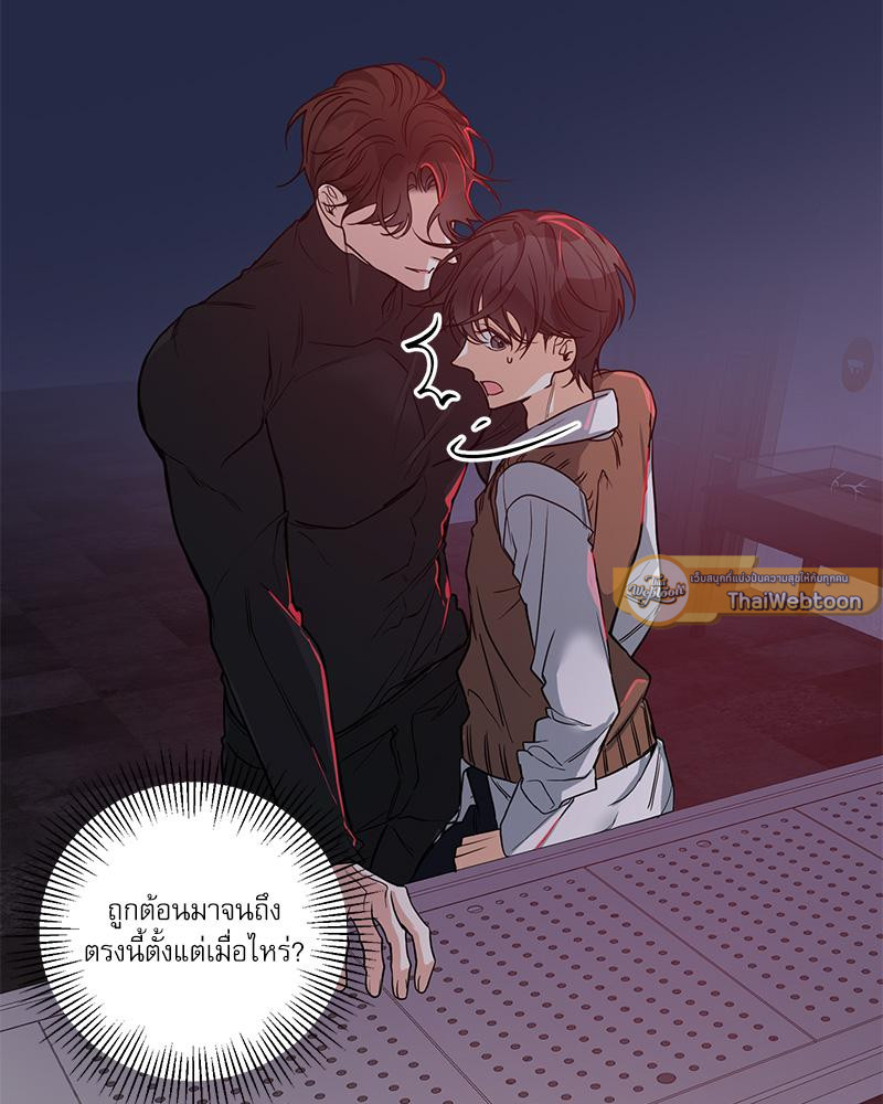หน้า 103