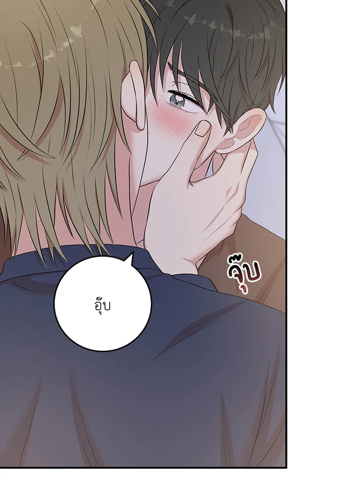 หน้า 30