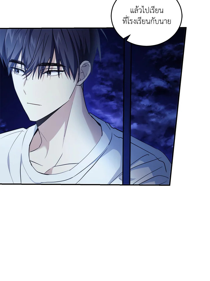 หน้า 74