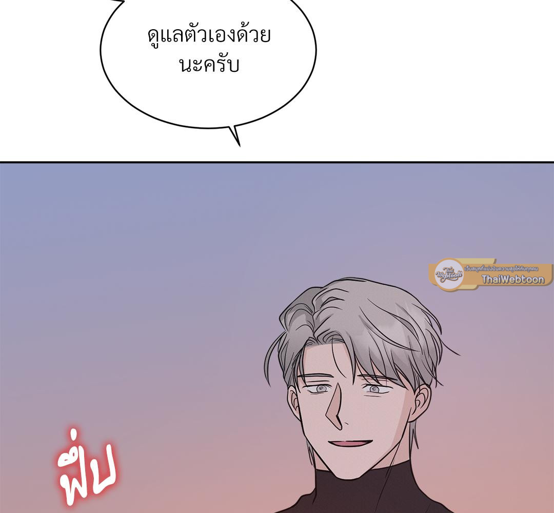 หน้า 152