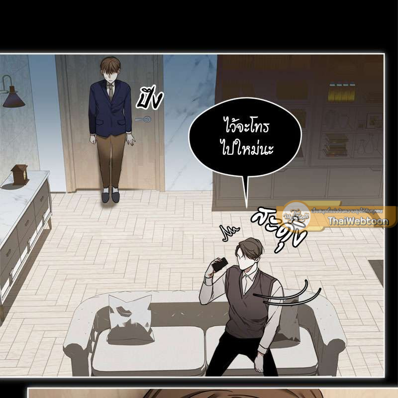 หน้า 92