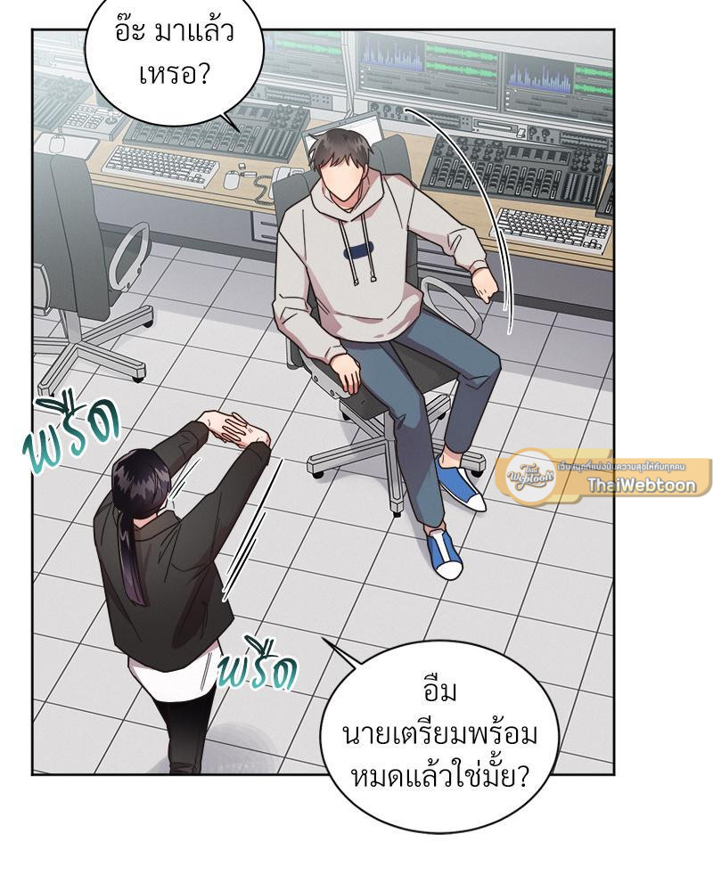 หน้า 51