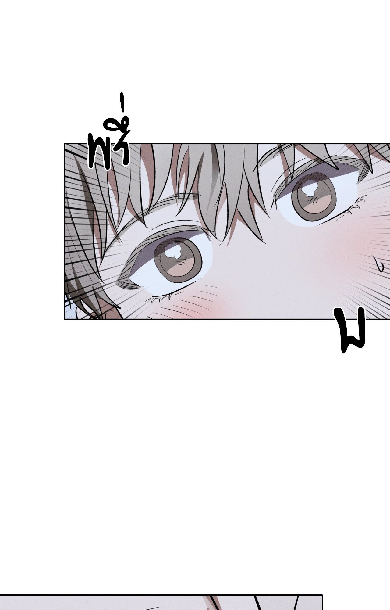 หน้า 94