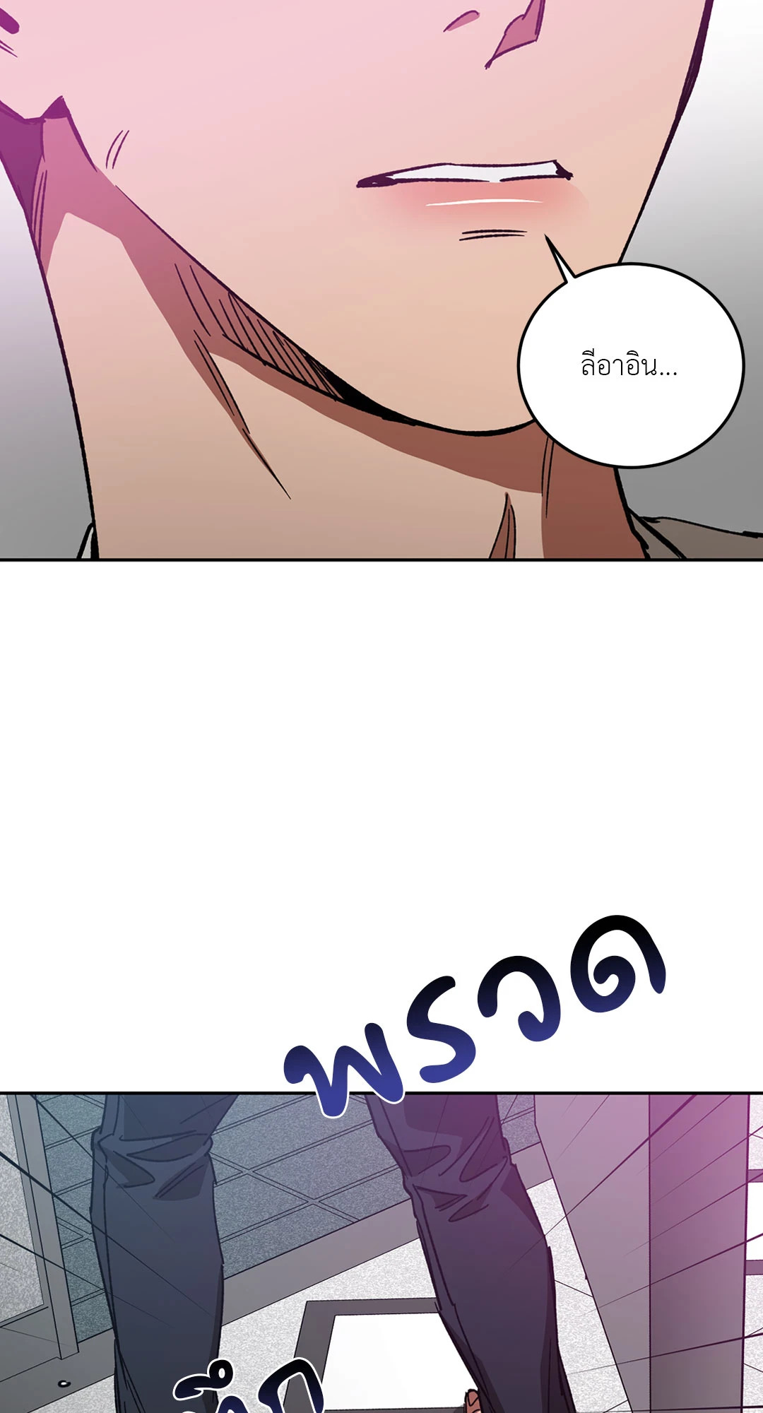 หน้า 91