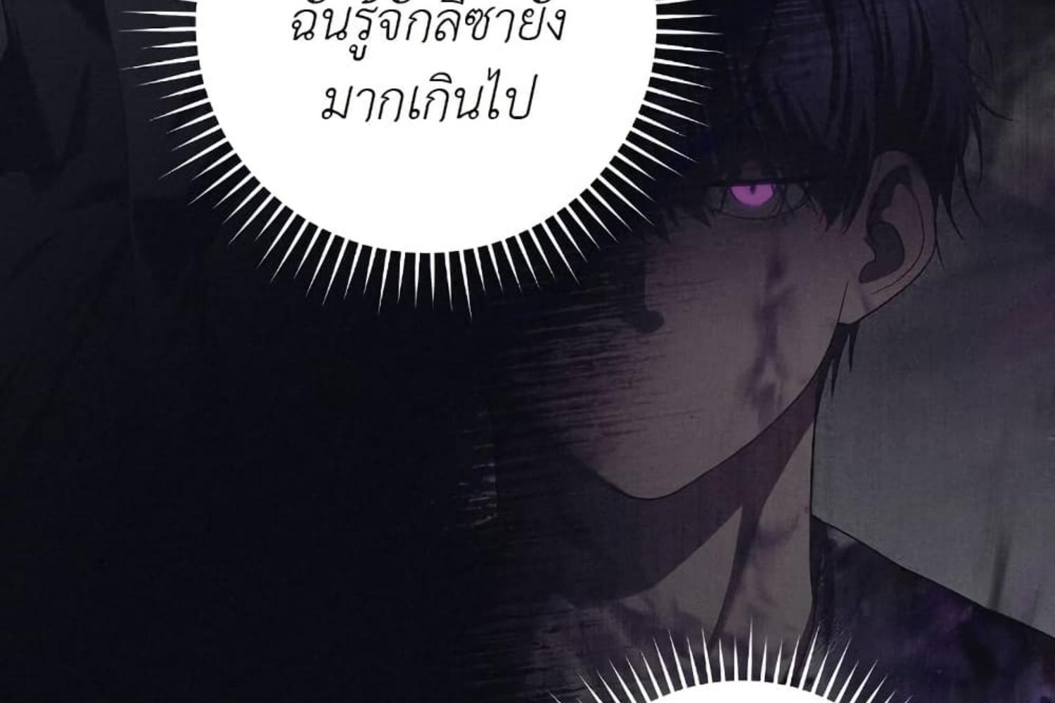 หน้า 160