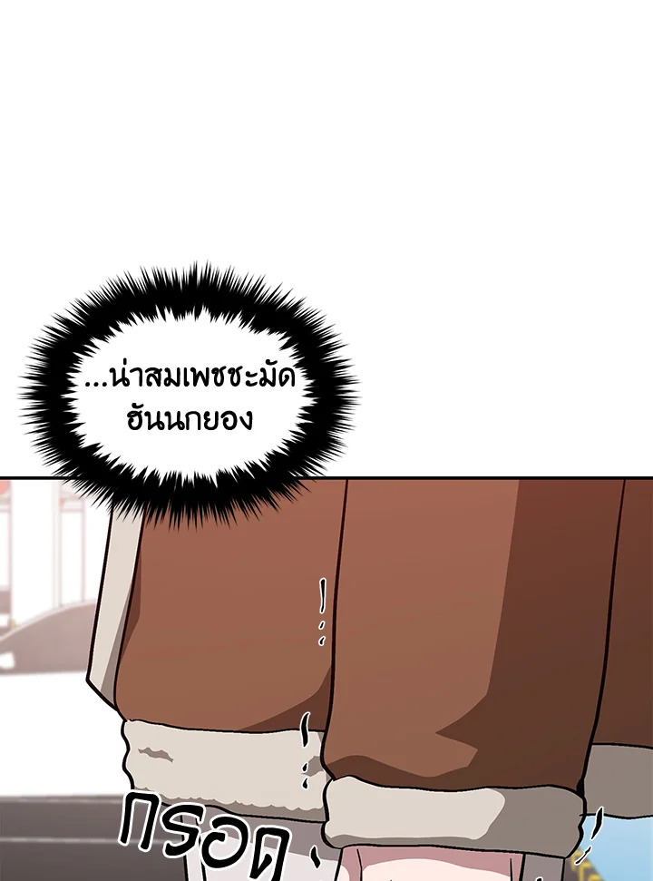 หน้า 90